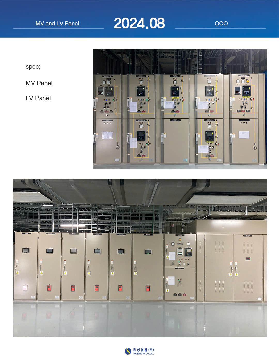 /Upload/project/082024_bac-ninh-factory_lv-and-mv-panel.jpg