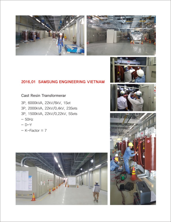 /Upload/project/samsung-engineering-việt-nam.jpg