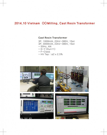 Nhà máy OO Miling Việt Nam