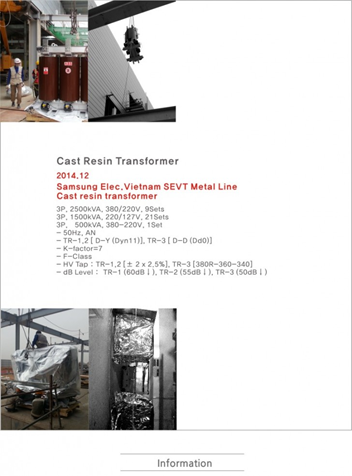 Samsung Electronics Việt Nam Thái Nguyên (SEVT)