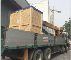 Nhà máy Xay Lúa Mỳ Việt Nam (Vietnam Flour Mills Factory)