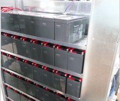 Nhà máy xi măng Sông Gianh