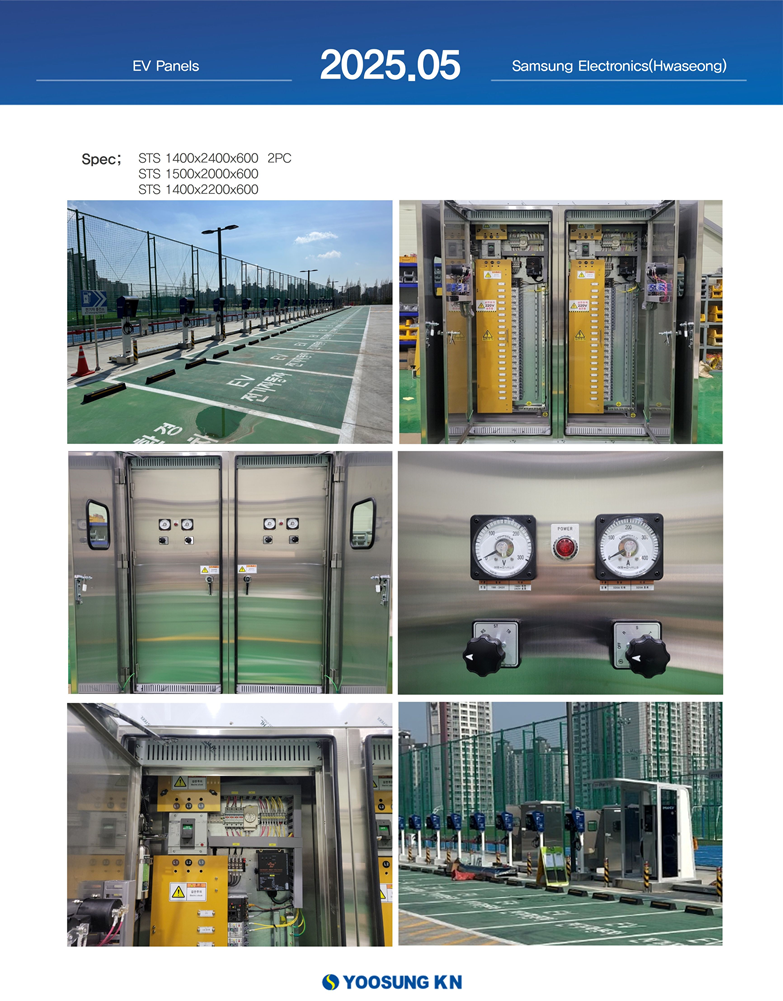 /Upload/images/2025/202505_samsung-electronics.jpg