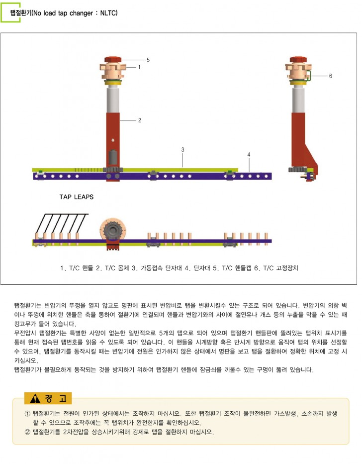 /Upload/project/2006-2010-nha-may-thep-00-1-copy1.jpg