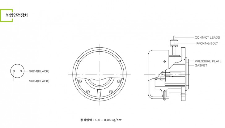 /Upload/project/nha-may-0000-1.jpg